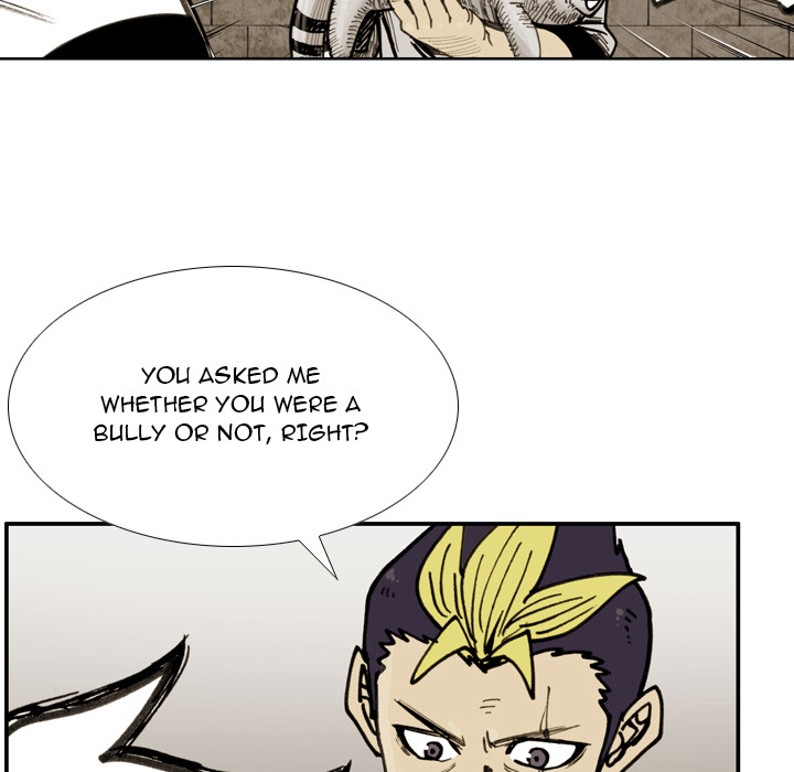 Read The Bully Hunter chapter 76 image 78 on Lezhin