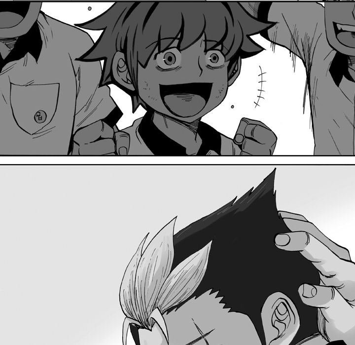 Read The Bully Hunter chapter 77 image 12 on Lezhin
