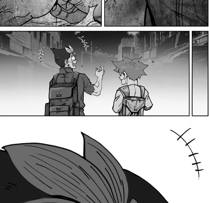 Read The Bully Hunter chapter 77 image 19 on Lezhin