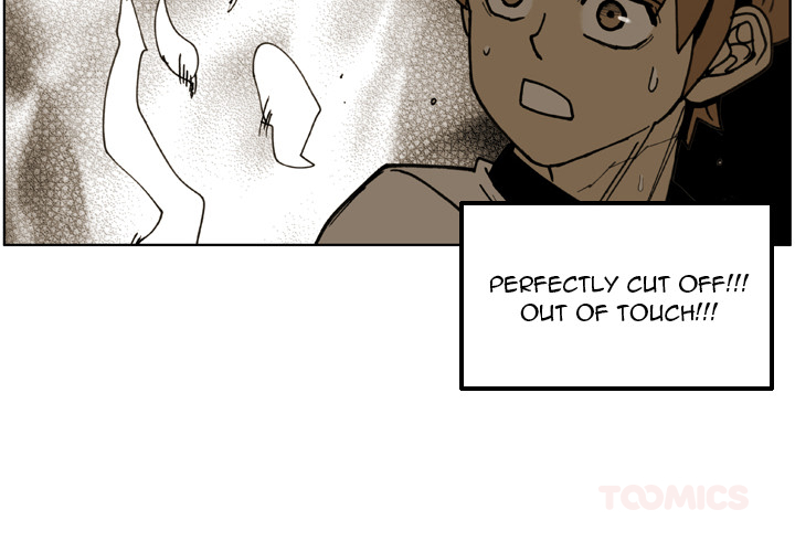 Read The Bully Hunter chapter 77 image 2 on Lezhin