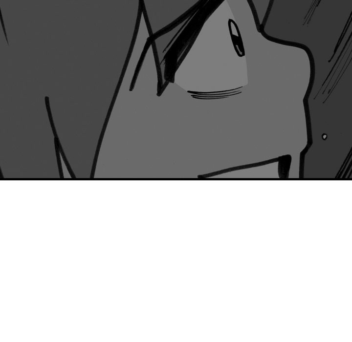 Read The Bully Hunter chapter 77 image 22 on Lezhin