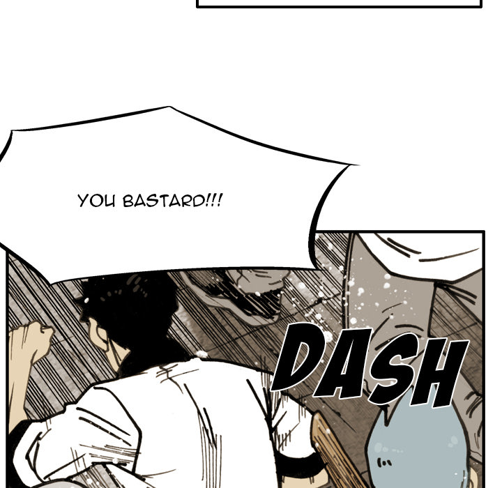 Read The Bully Hunter chapter 77 image 25 on Lezhin