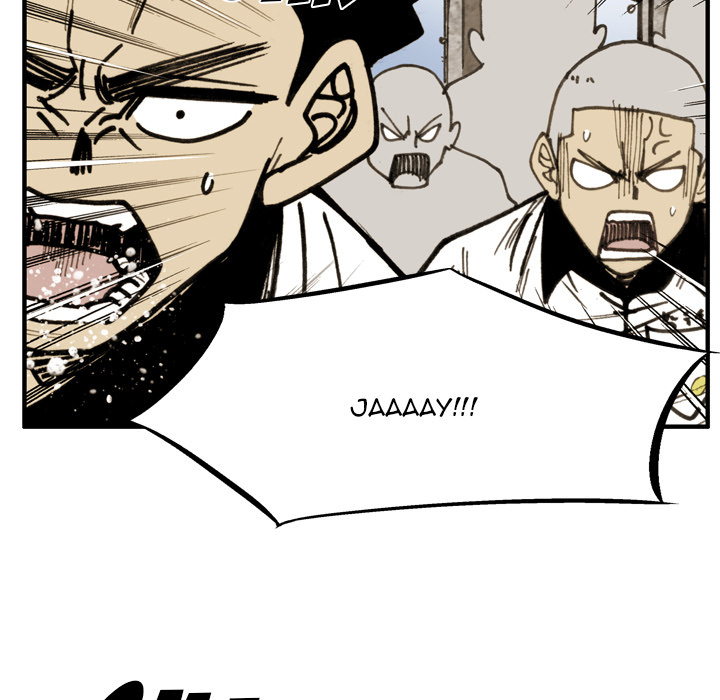 Read The Bully Hunter chapter 77 image 27 on Lezhin