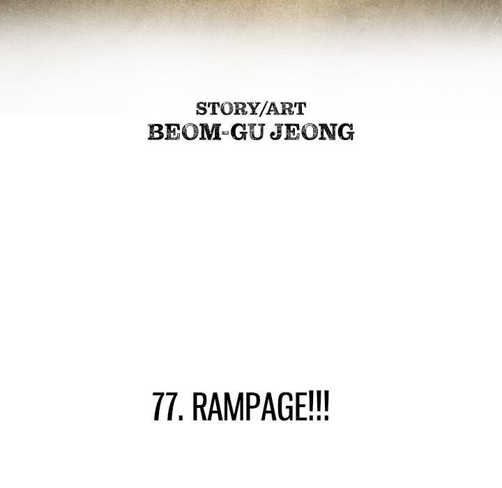 Read The Bully Hunter chapter 77 image 30 on Lezhin