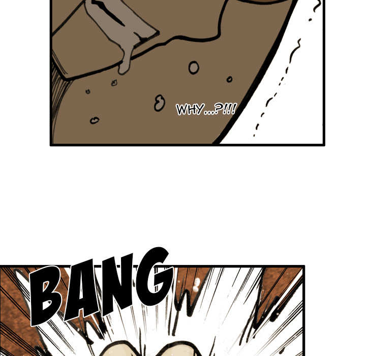 Read The Bully Hunter chapter 77 image 39 on Lezhin