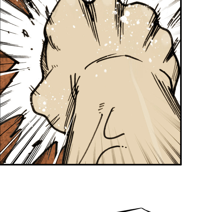 Read The Bully Hunter chapter 77 image 40 on Lezhin