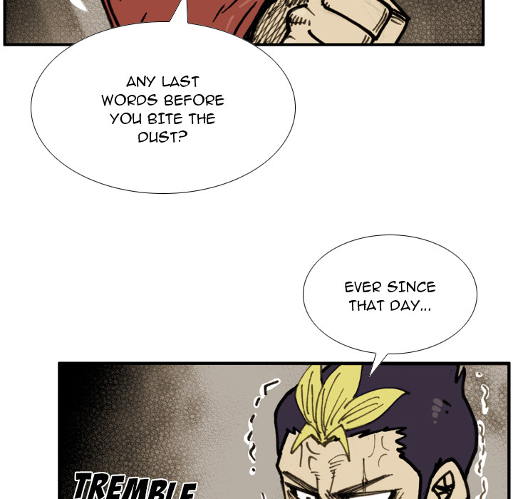 Read The Bully Hunter chapter 77 image 76 on Lezhin
