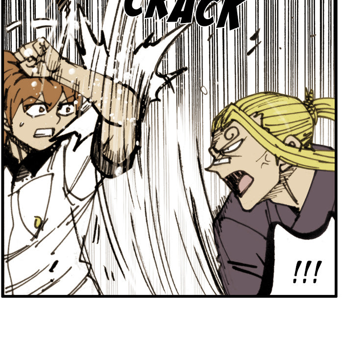 Read The Bully Hunter chapter 77 image 91 on Lezhin