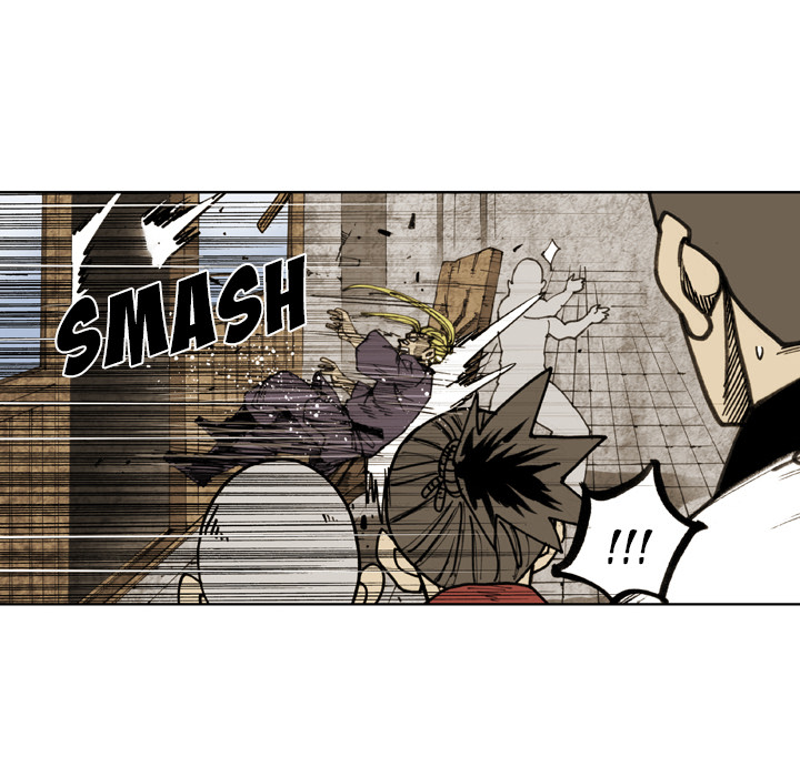 Read The Bully Hunter chapter 77 image 94 on Lezhin