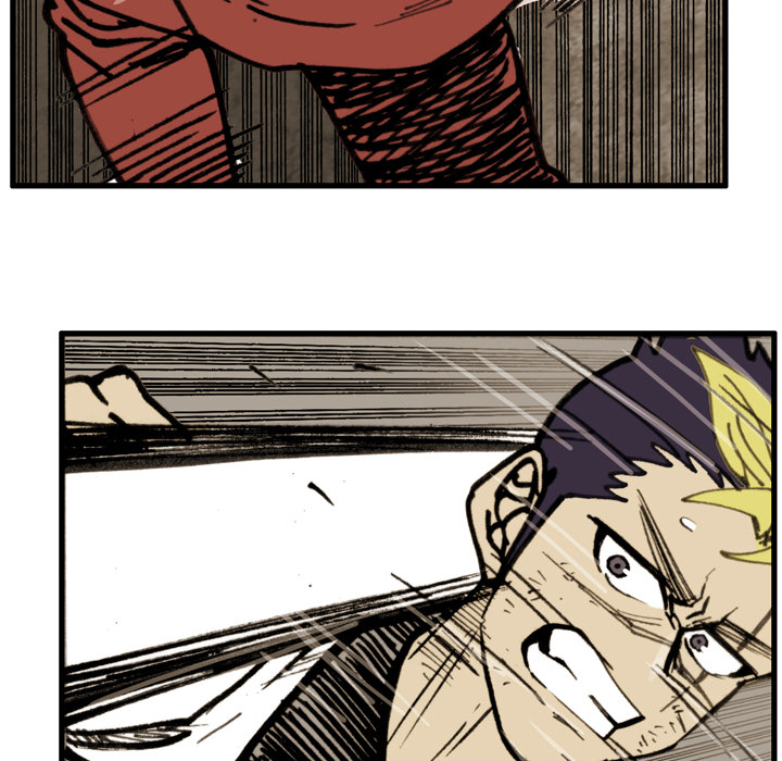 Read The Bully Hunter chapter 78 image 10 on Lezhin