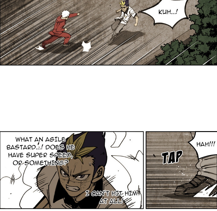 Read The Bully Hunter chapter 78 image 12 on Lezhin