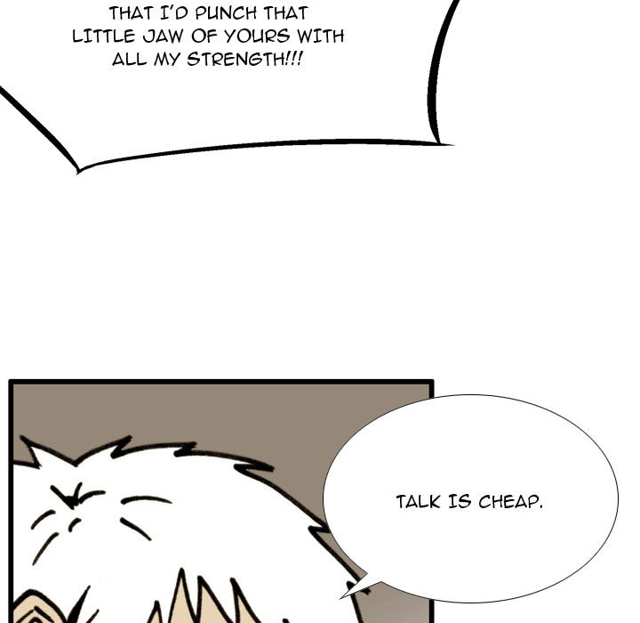 Read The Bully Hunter chapter 78 image 23 on Lezhin