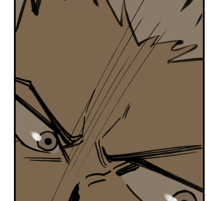Read The Bully Hunter chapter 78 image 34 on Lezhin