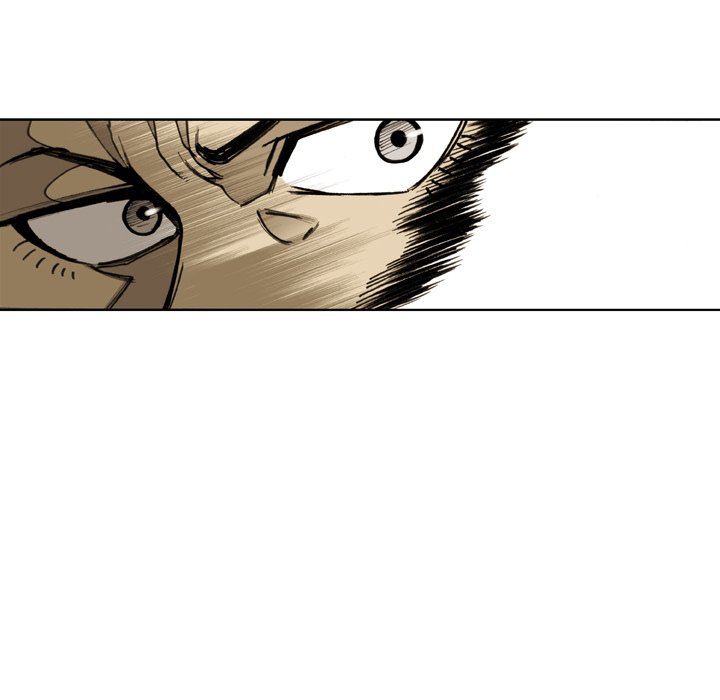 Read The Bully Hunter chapter 78 image 38 on Lezhin