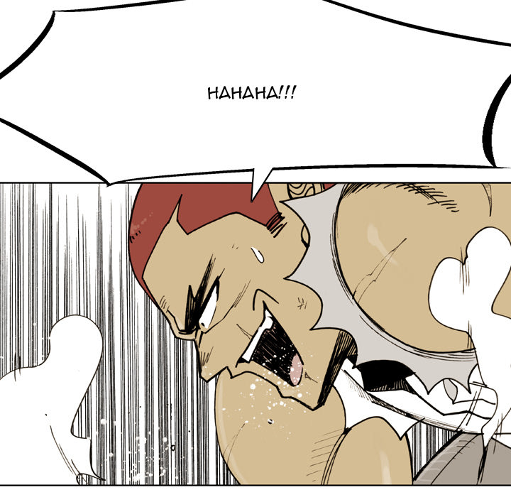 Read The Bully Hunter chapter 78 image 41 on Lezhin