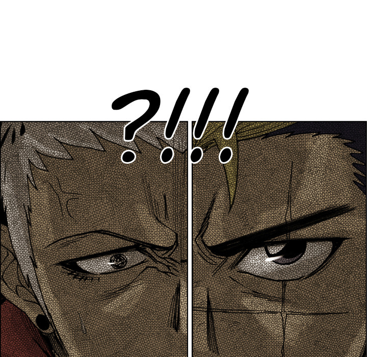 Read The Bully Hunter chapter 78 image 70 on Lezhin