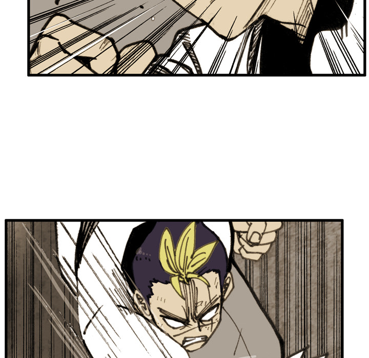Read The Bully Hunter chapter 78 image 8 on Lezhin