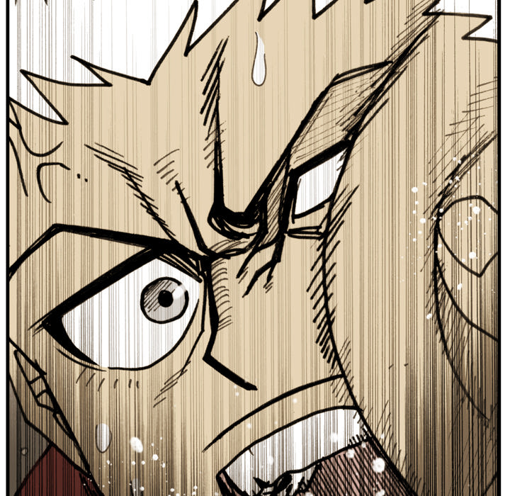 Read The Bully Hunter chapter 78 image 81 on Lezhin