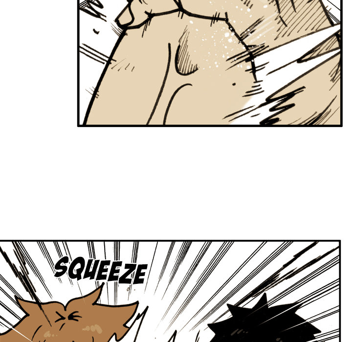 Read The Bully Hunter chapter 79 image 14 on Lezhin