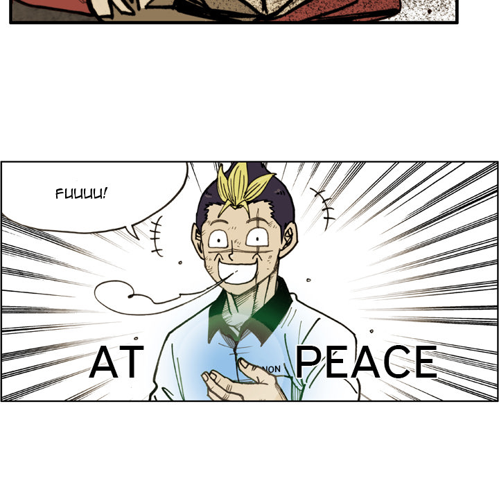 Read The Bully Hunter chapter 79 image 43 on Lezhin