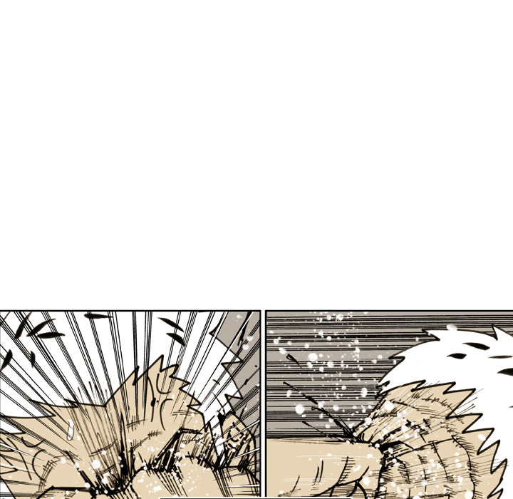 Read The Bully Hunter chapter 79 image 6 on Lezhin