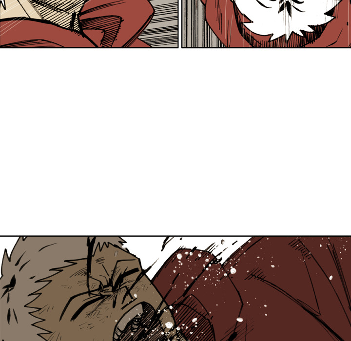 Read The Bully Hunter chapter 79 image 8 on Lezhin