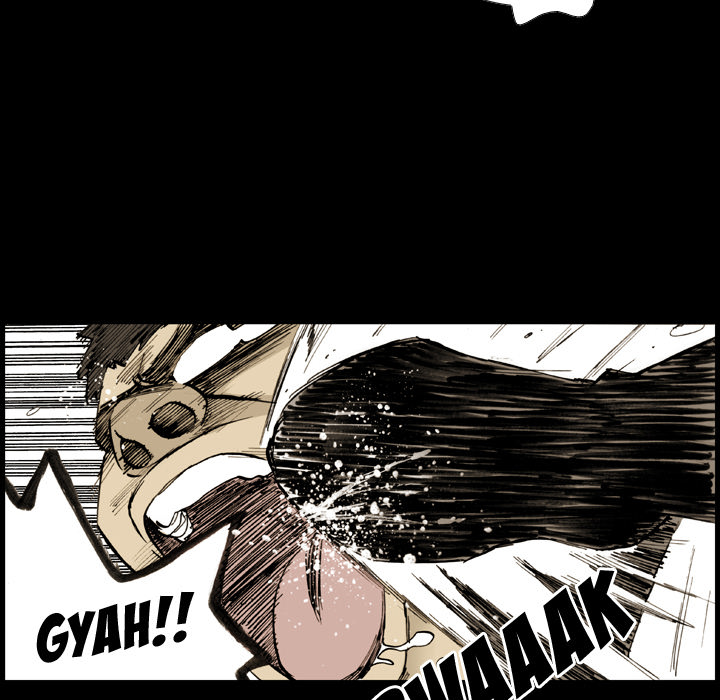 Read The Bully Hunter chapter 8 image 11 on Lezhin