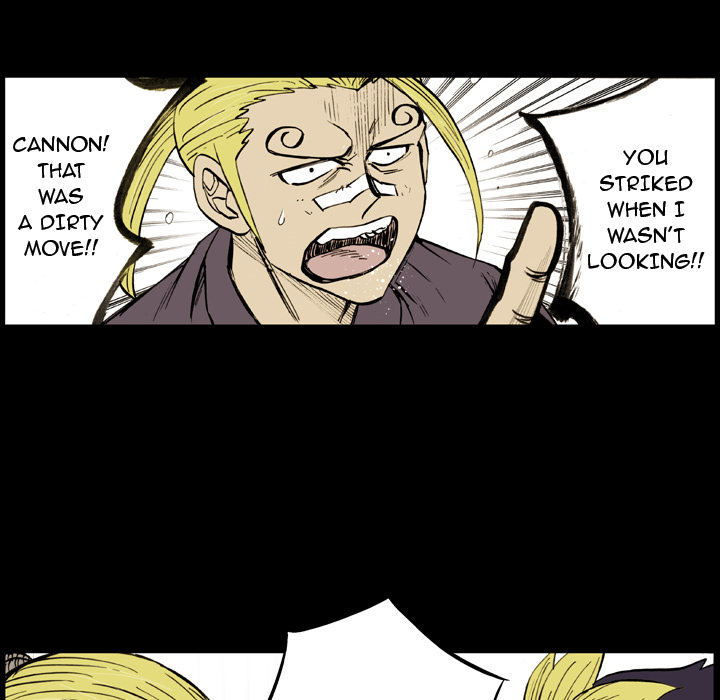 Read The Bully Hunter chapter 8 image 15 on Lezhin