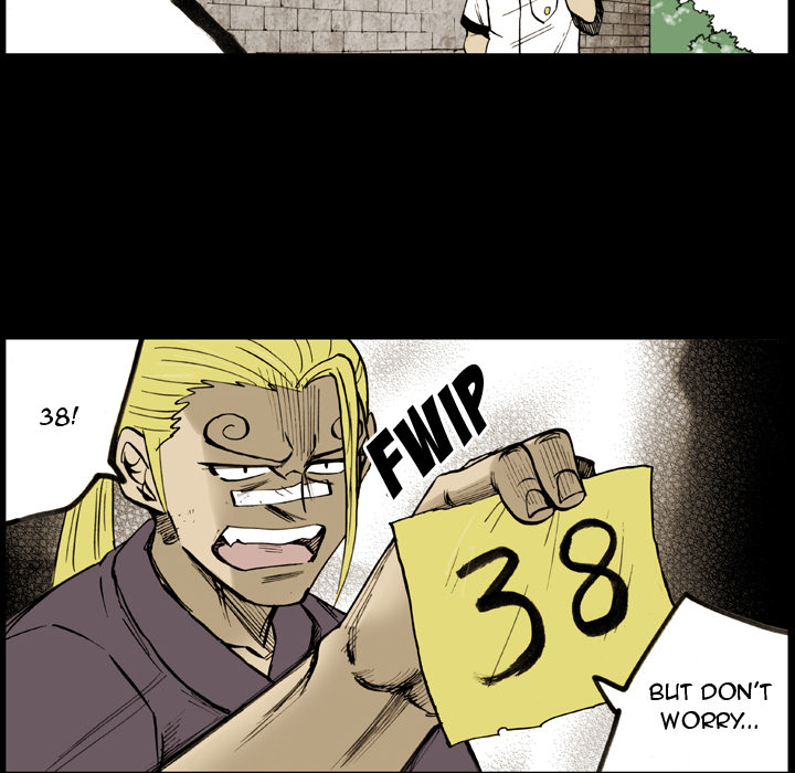 Read The Bully Hunter chapter 8 image 17 on Lezhin