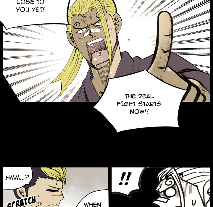 Read The Bully Hunter chapter 8 image 21 on Lezhin