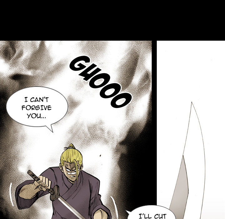 Read The Bully Hunter chapter 8 image 30 on Lezhin