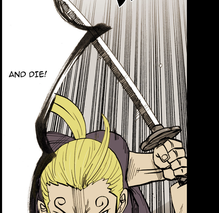 Read The Bully Hunter chapter 8 image 36 on Lezhin