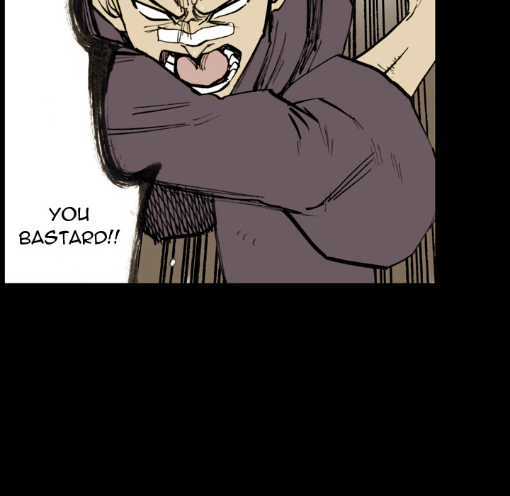 Read The Bully Hunter chapter 8 image 37 on Lezhin