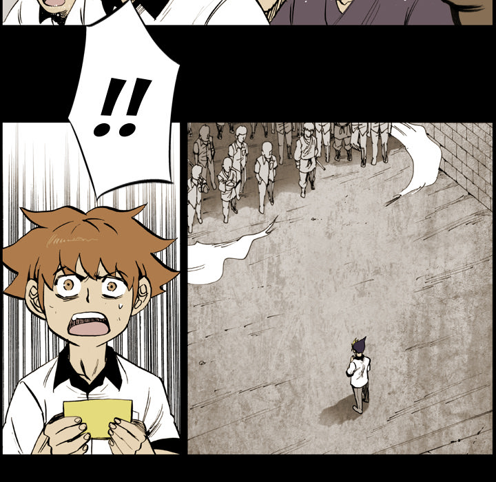Read The Bully Hunter chapter 8 image 5 on Lezhin