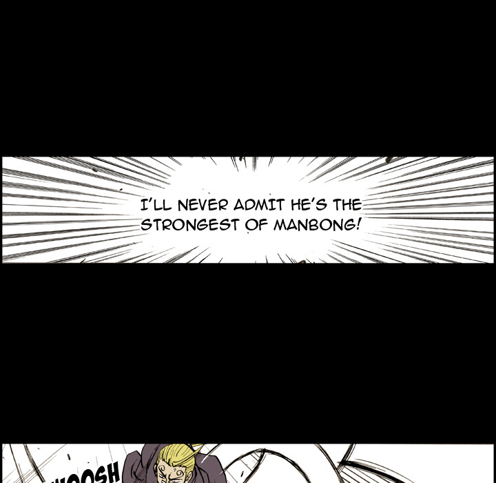 Read The Bully Hunter chapter 8 image 54 on Lezhin