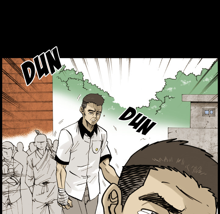 Read The Bully Hunter chapter 8 image 7 on Lezhin
