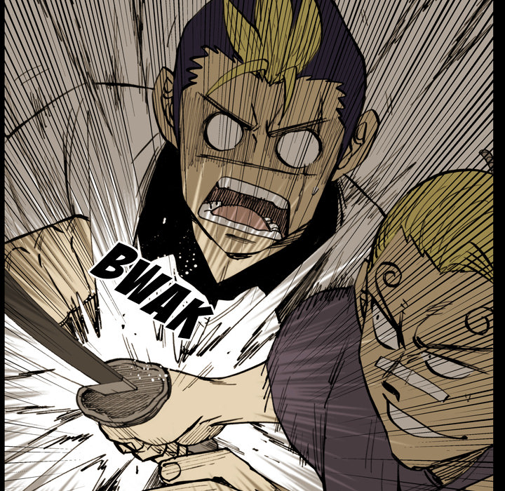 Read The Bully Hunter chapter 8 image 79 on Lezhin