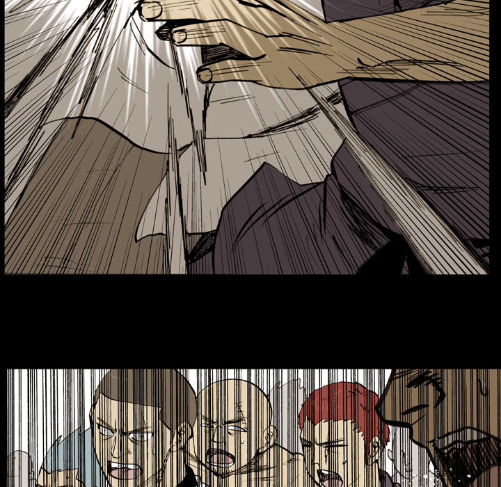 Read The Bully Hunter chapter 8 image 80 on Lezhin