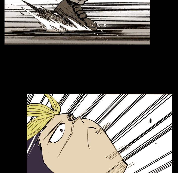 Read The Bully Hunter chapter 9 image 23 on Lezhin
