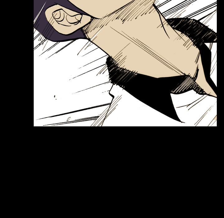 Read The Bully Hunter chapter 9 image 24 on Lezhin