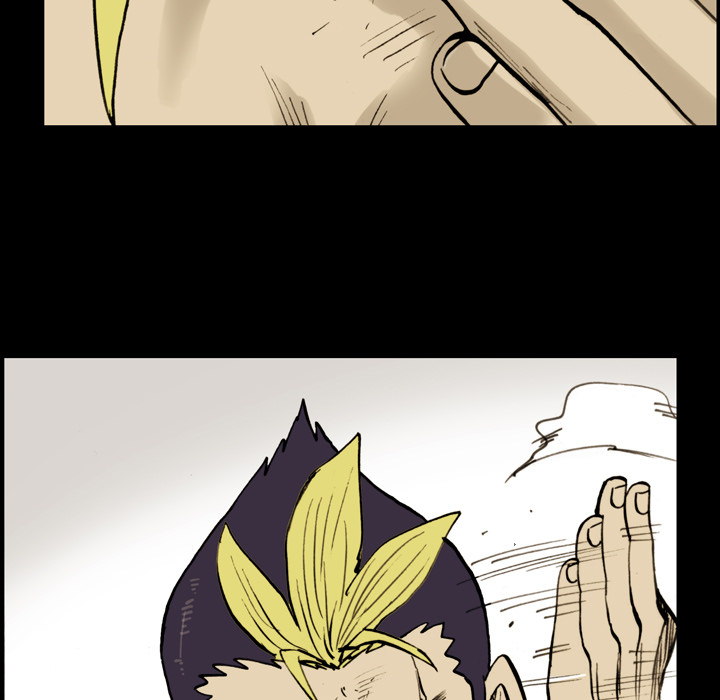 Read The Bully Hunter chapter 9 image 31 on Lezhin