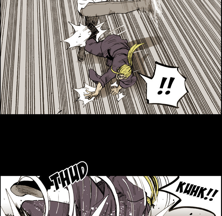 Read The Bully Hunter chapter 9 image 40 on Lezhin