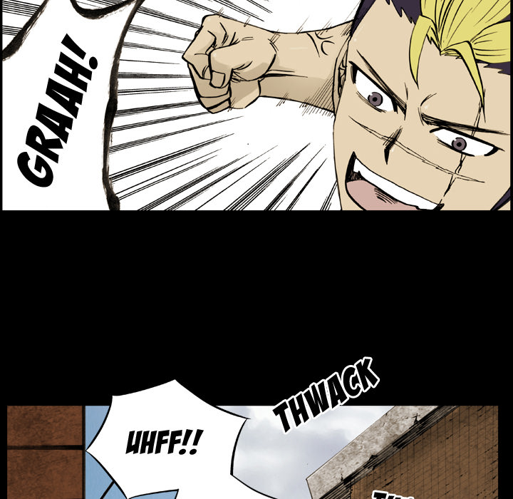 Read The Bully Hunter chapter 9 image 43 on Lezhin