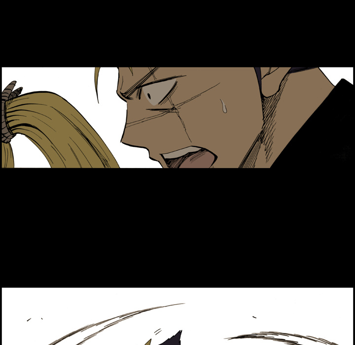 Read The Bully Hunter chapter 9 image 5 on Lezhin