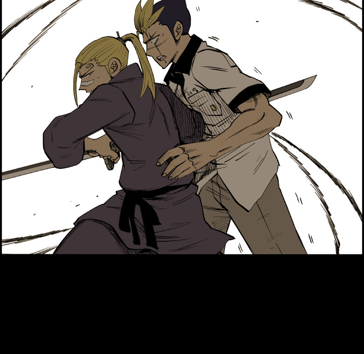 Read The Bully Hunter chapter 9 image 6 on Lezhin