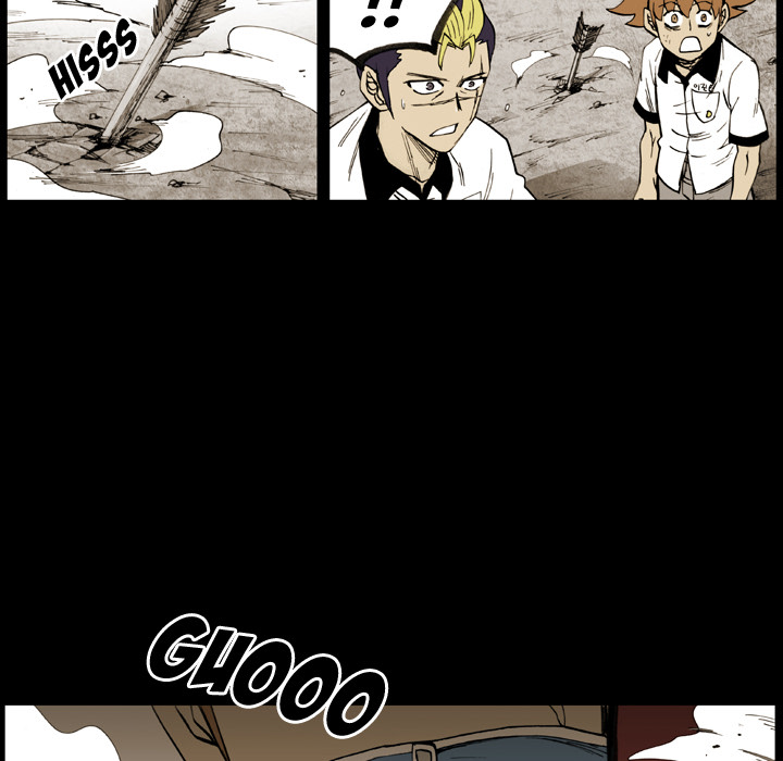 Read The Bully Hunter chapter 9 image 61 on Lezhin