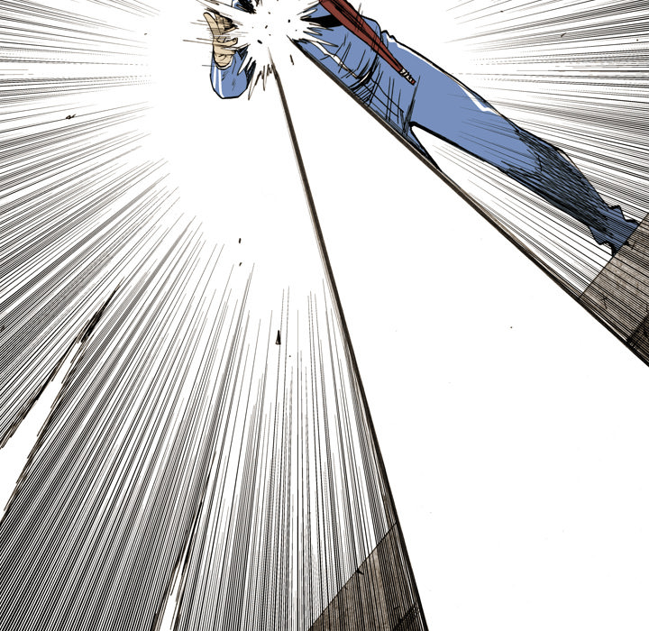 Read The Bully Hunter chapter 9 image 78 on Lezhin