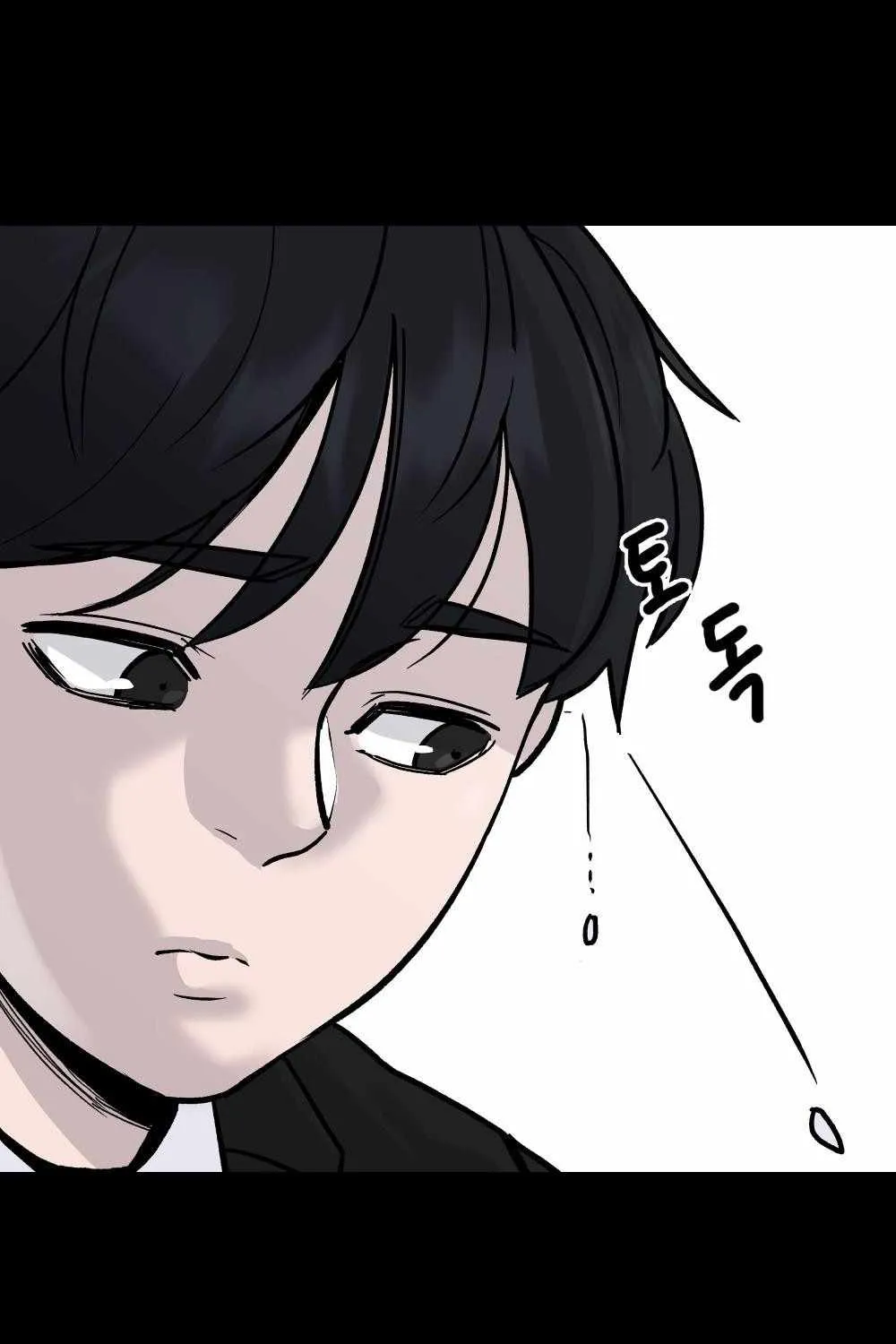 Read The Bully In-Charge chapter 0 image 10 on Lezhin