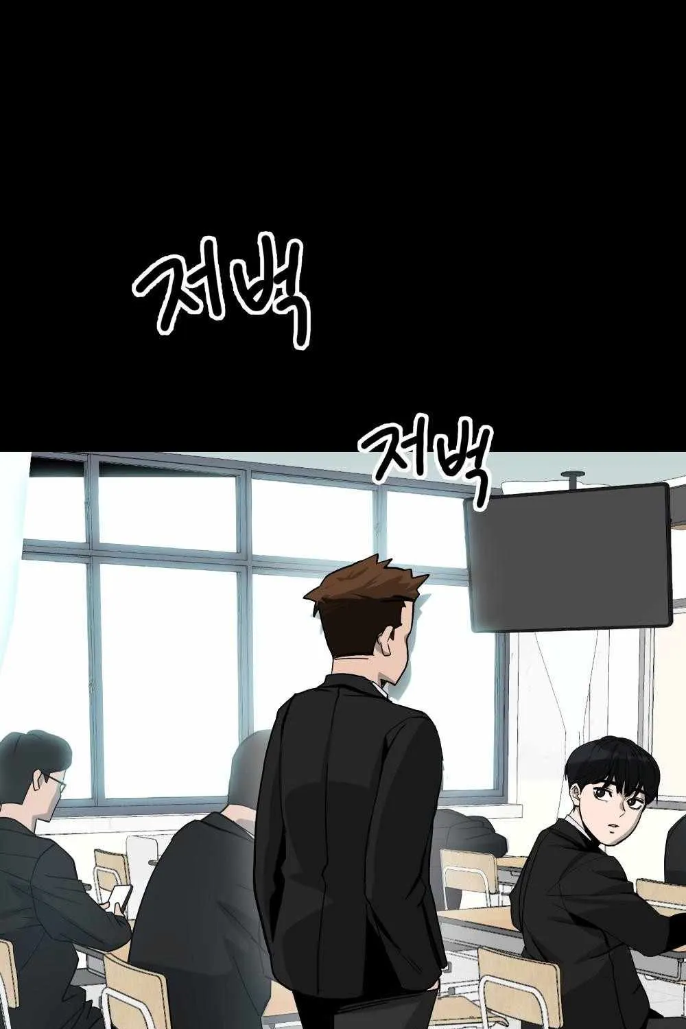 Read The Bully In-Charge chapter 0 image 14 on Lezhin