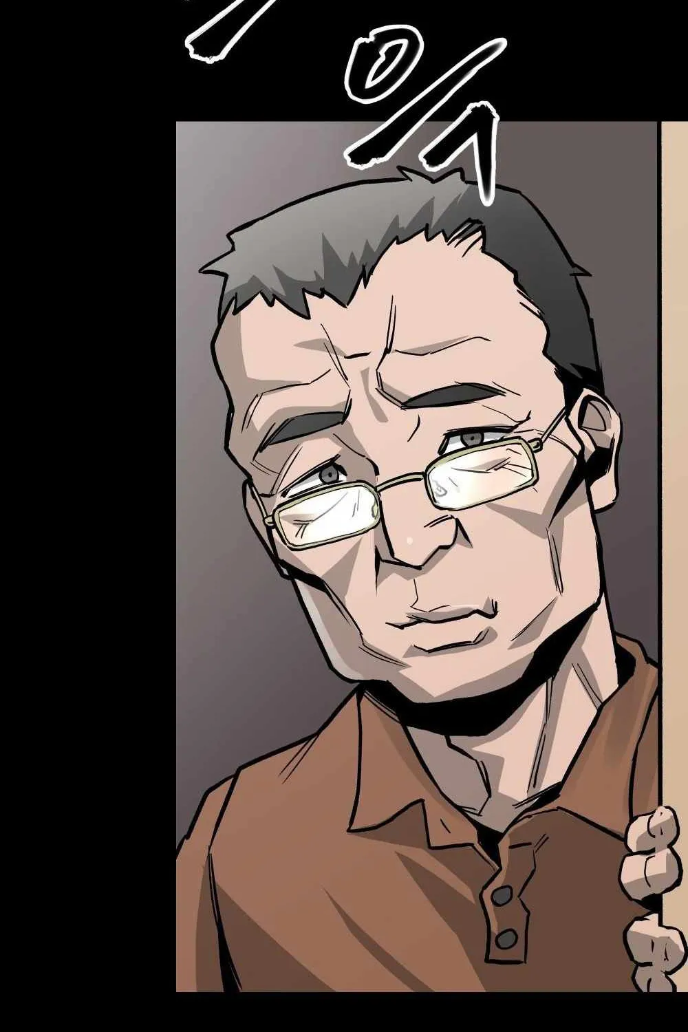 Read The Bully In-Charge chapter 0 image 28 on Lezhin